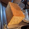 450866の作ってみた!投稿(家族で取り合いｗ♡売り切れ必至のブリオッシュ風リッチ生食パン)