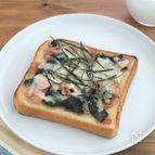 【トースト】ほうれんそうとベーコンの和風チーズトースト