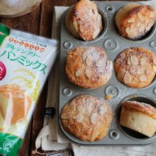 グルテンフリーのスイートブール。