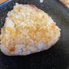7234188の作ってみた!投稿(【絶品焼きおにぎり】かつお節が決めて!冷めても美味しい!)