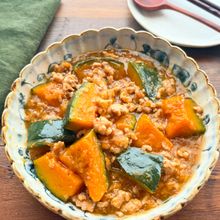 【かぼちゃのそぼろ煮】だしのうま味溢れる！