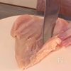 さっぱりとろ〜り♡絶対に失敗しない【梅しそチーズチキンカツ】の工程1