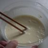 【この組み合わせが絶品!】豚こまとじゃがいもの梅天の工程5