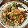 ご飯がすすむ!鶏もも肉のニラだれ唐揚げの工程7