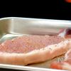 ひと口で、うまいやつ『みそカツ卵とじ』の工程1