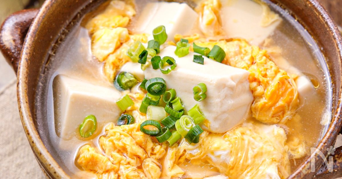 【豆腐のかきたま中華スープ】豆腐と卵のシンプルなスープ♡