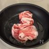 【豚玉飯】簡単爆速のガッツリ飯の工程1