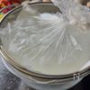 【アサイー風ブルーベリー豆腐ヨーグルトボウル】節約の工程1
