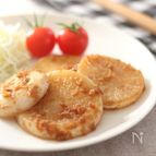 かぶのしょうが蒸し焼き