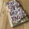 フライパンで簡単!【鶏もも肉の甘辛ローストチキン】の工程1