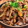 【牛肉と玉ねぎの甘辛炒め】間違いない旨さ◎の工程3