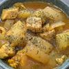 kotakaの作ってみた!投稿(【ほろほろ手羽元のバターカレー煮込み】全部入れて煮るだけ!)