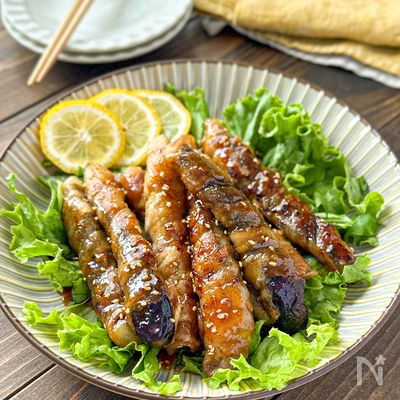 【しみじゅわ!なすの豚巻き】テリテリ♡ご飯に合う最強おかず♪
