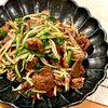 michuの作ってみた!投稿(沢山食べたい母の味♡『絶品レバニラ炒め』)