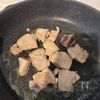 とろーり♡チキンとほうれん草のチーズグラタン･:*の工程3
