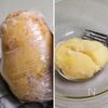 【じゃがいもとコーンビーフのホットサンド】フライパンでお手軽の工程1