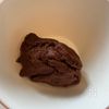 バレンタインに♩チョコメロンパンクッキーの工程1