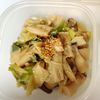 曖昧の作ってみた!投稿(レンジで5分！キノコとねぎのナムル)