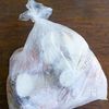 鶏肉と茄子のさっぱりコク旨照り焼きの工程2