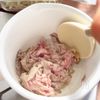 【ニラと落とし卵の豚汁】リピ確定♡簡単なのに大満足！の工程1