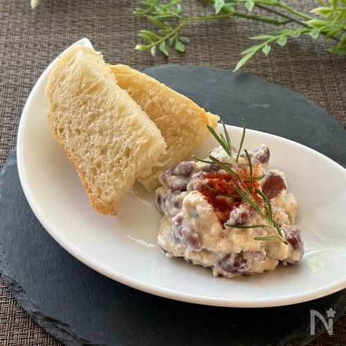 チーズと豆腐で作る大正金時豆の白和え