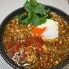 楽ラク手抜キッチン🐶🐾の作ってみた!投稿(【10分完結】“鶏そぼろの和だしとろみうどん”)