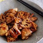 黄金比率のタレで絶品！【蓮根と鶏肉の照り照り甘酢炒め】