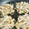 揚げずにカリカリ！【甘辛ごぼ天】ごぼうだけでハマる♪の工程4