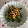 万福の作ってみた!投稿(レンジで簡単！いんげんの胡麻和え)