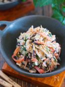 栄養満点♡切り干し大根とひじきのごまマヨサラダ #水戻し不要