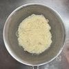 【梅だしそうめん】涼を感じる♪の工程3
