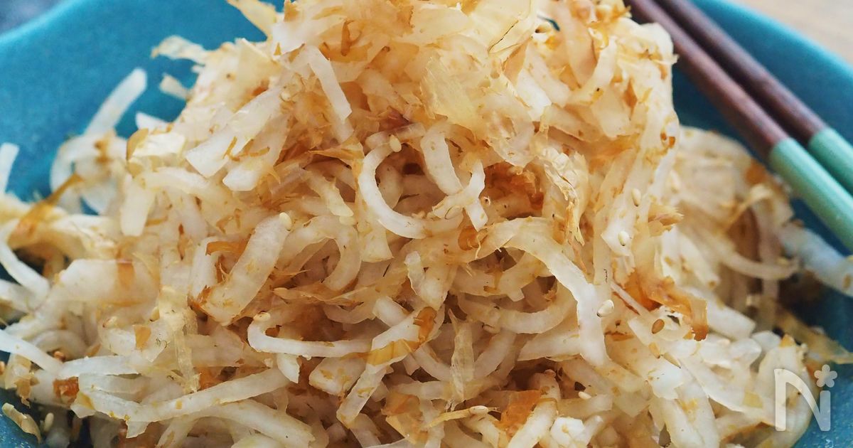 シャキシャキ大根のごまおかかナムル【作り置き・大量消費】