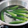 『オクラと小松菜のうま塩ナムル』材料2つ!お手軽副菜☆の工程1