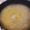 飲めるパスタ✨【夏野菜の塩麹冷製パスタ】の工程1