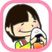 姫ごはん|和田良美