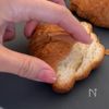 生クリーム不使用！【クロワッサンのサクサクキッシュ】の工程1