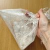 洗い物なし！もっちり米粉蒸しパンの工程1