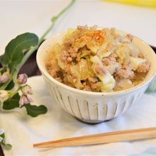 やみつき！ミンチとキャベツの のっけ丼