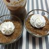 よっこの作ってみた!投稿(作業時間2分!ペットボトルで簡単「ぷるぷるカフェオレ」)