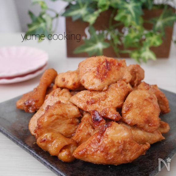 材料3つ！鶏むねの柔らかこくうま甘酒焼き