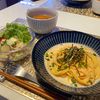 Izumiの作ってみた!投稿(絶品和風明太クリームパスタ)
