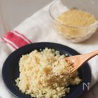 クスクスとは？｜特徴や戻し方、レシピをチェック