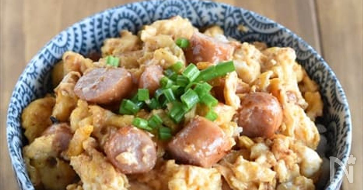 【ウインナーと卵の焼肉マヨ丼】味付けは焼肉のタレだけ！