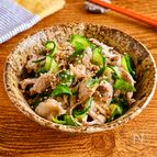 さっぱり食べやすい♪【香味野菜と豚肉の味噌ポン酢和え】