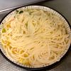 フォッちゃんの作ってみた!投稿(3分でパパっと簡単「味噌ラーメン風そうめん」替え玉必須?!)