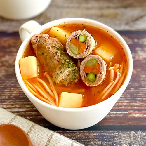 【肉巻きトマトスープ】ボリューム満点の食べるスープ♪