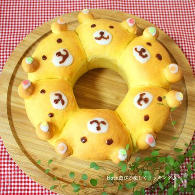 かぼちゃのちぎりあんパン