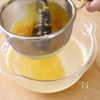 【お鍋でOK】まったり濃厚♪クリームチーズとかぼちゃのプリンの工程6