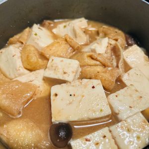 TAの作ってみた!投稿(豆腐だけでご飯のおかず！木綿豆腐の味噌煮(ご飯に乗せても♪))