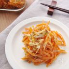 にんじんツナしりしり